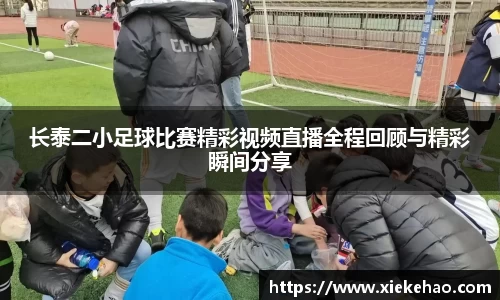 星空体育官方网站