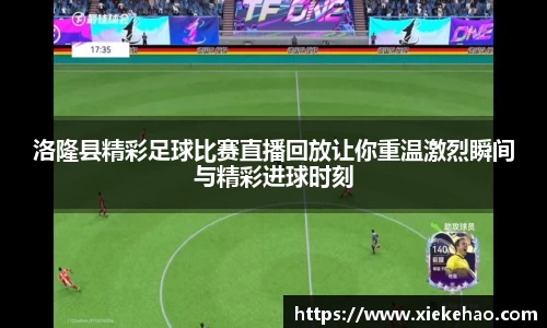 星空体育手机下载
