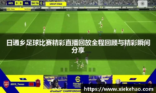 星空体育网址