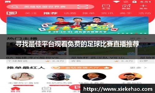 星空体育官方网站