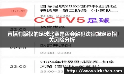 星空体育官方网站