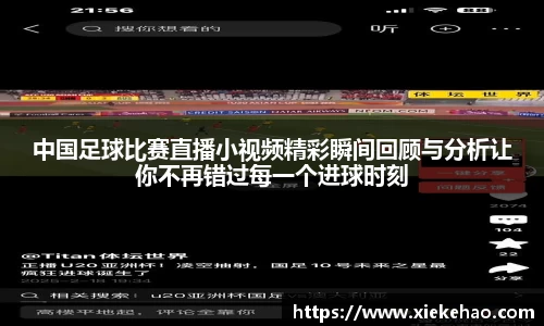 星空体育手机下载