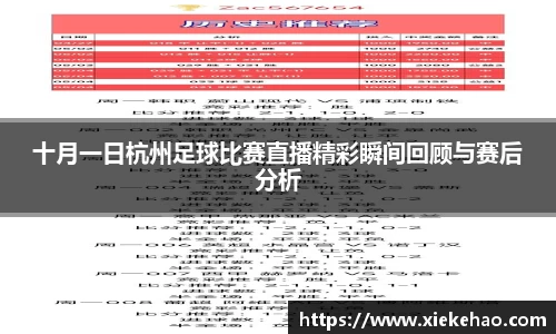星空体育官方网站