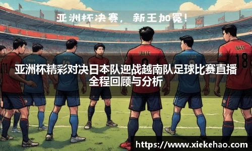 星空体育网址
