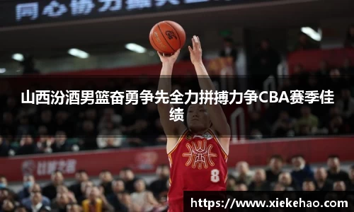 星空体育网址