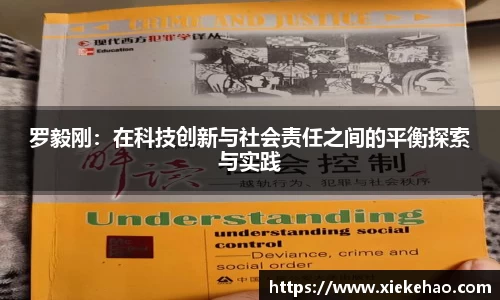 星空体育网址