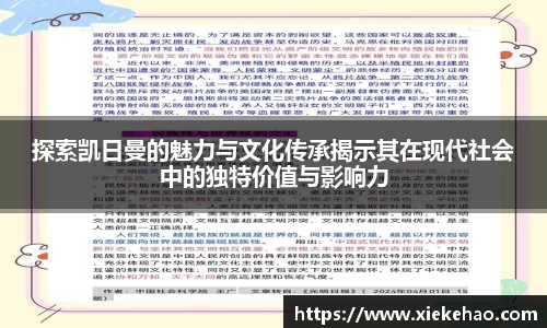星空体育网址
