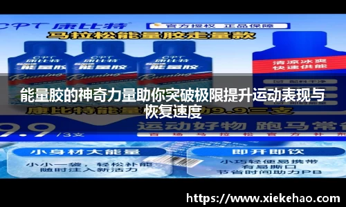 星空体育手机下载