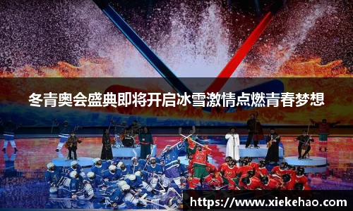星空体育官方网站
