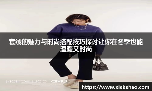 星空体育官方网站