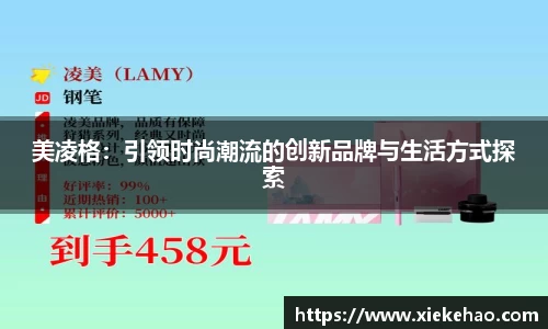 星空体育新版本