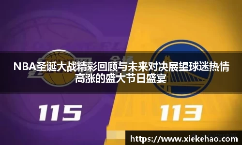 星空体育官方网站