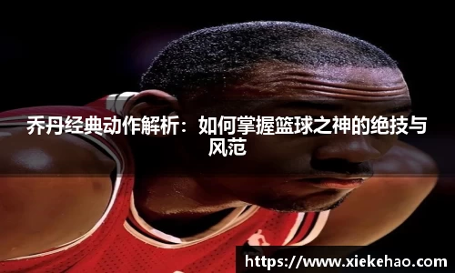 星空体育网址