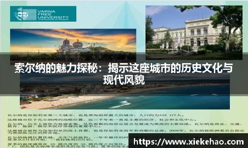 星空体育手机下载