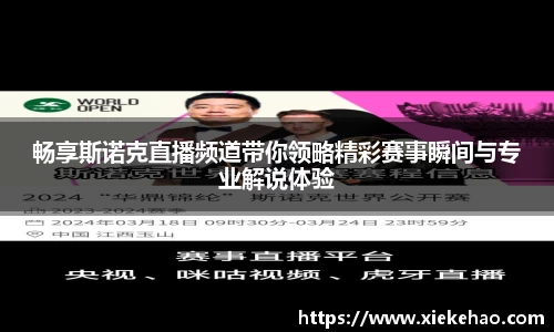 星空体育网址