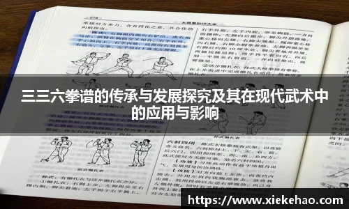星空体育手机下载