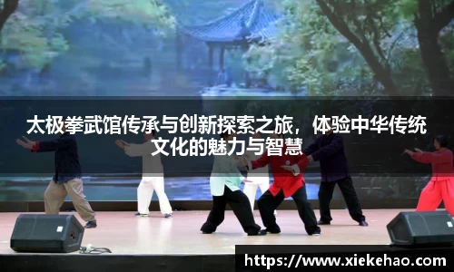 星空体育新版本