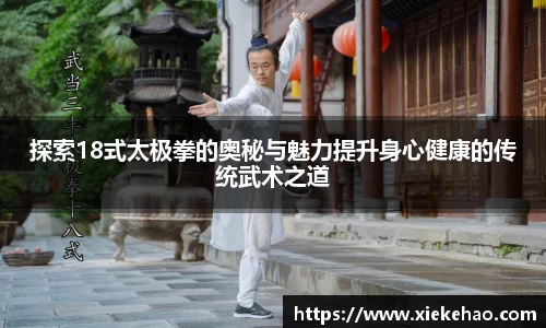 星空体育网址