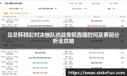 星空体育官方网站
