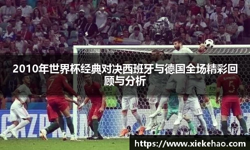 星空体育官方网站
