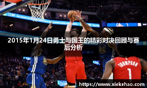 星空体育手机下载