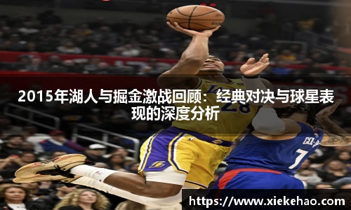 星空体育手机下载