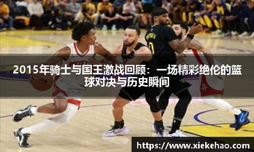 星空体育新版本