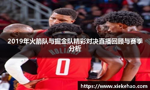 星空体育官方网站