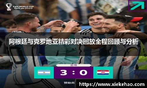 星空体育官方网站