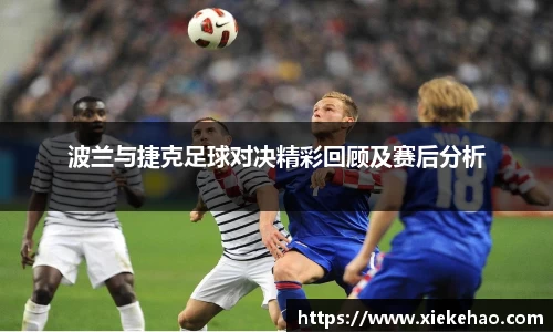 星空体育新版本