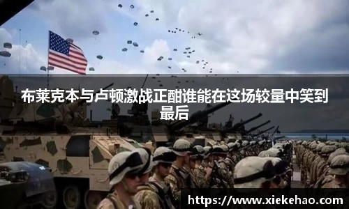 星空体育手机下载