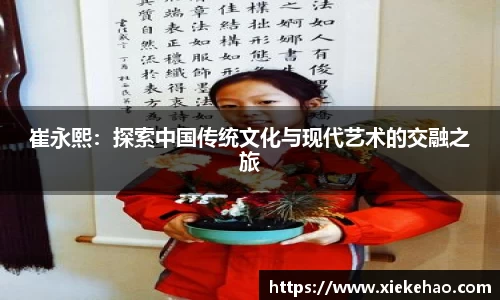 星空体育手机下载