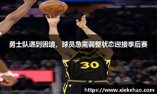 星空体育手机下载